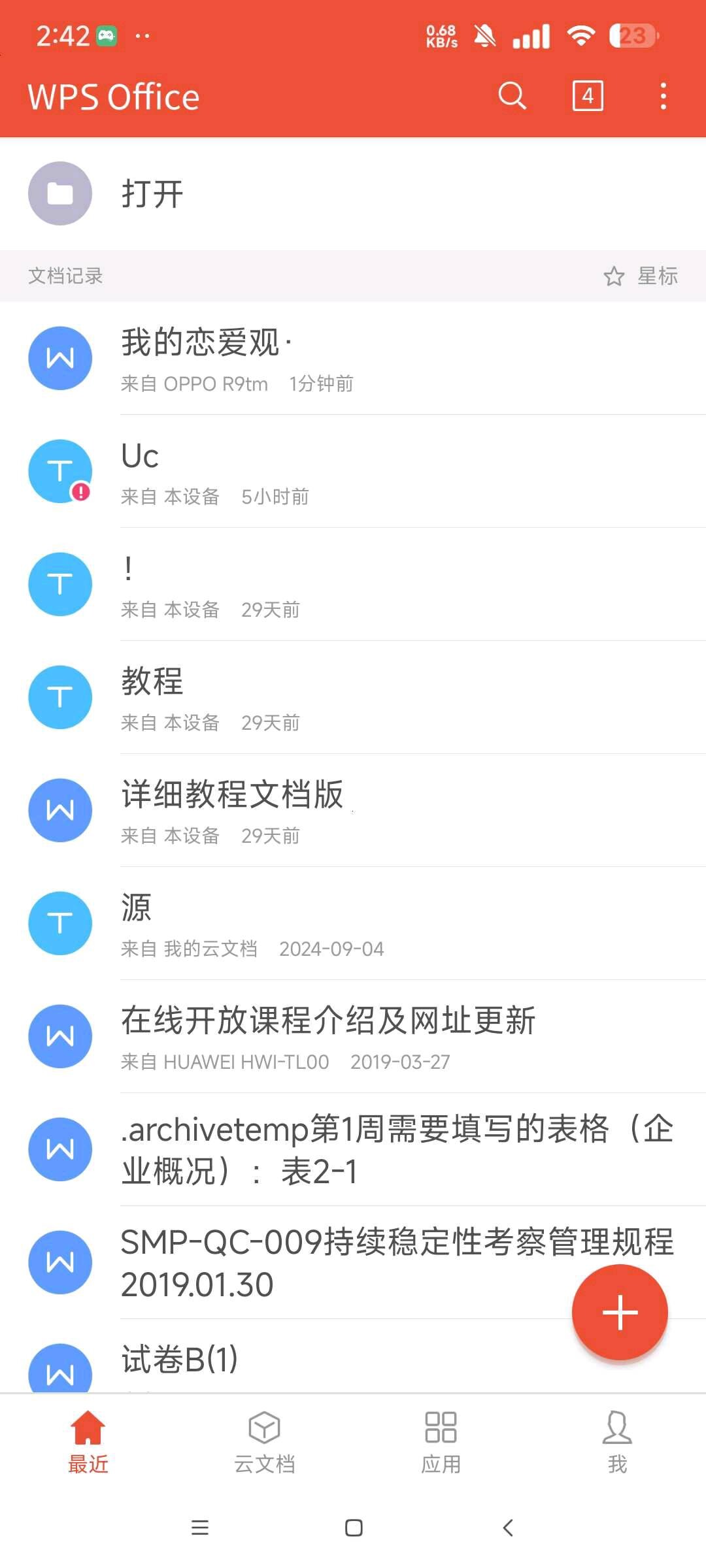 e739de26-d30c-46ae-8454-0aba20411cca.jpg