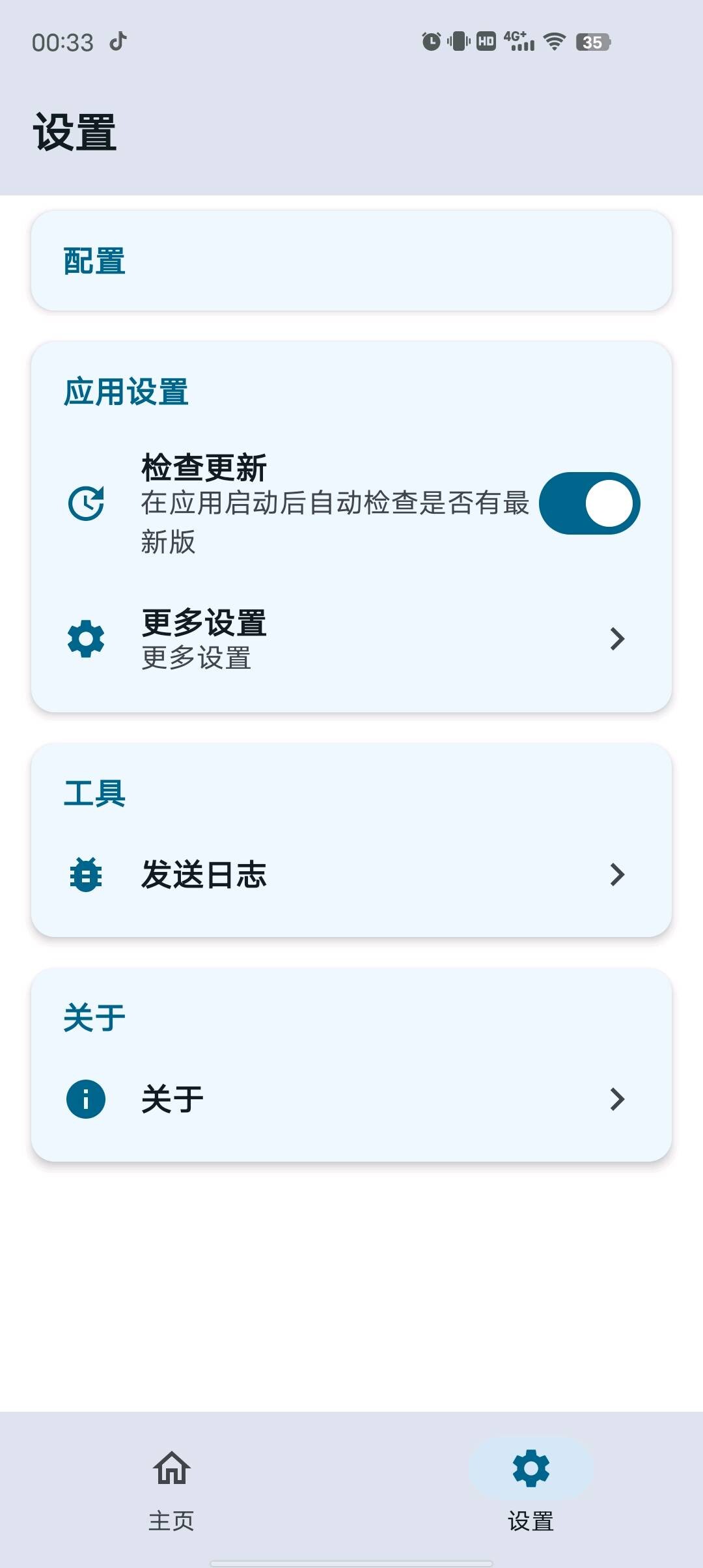 e739de26-d30c-46ae-8454-0aba20411cca.jpg