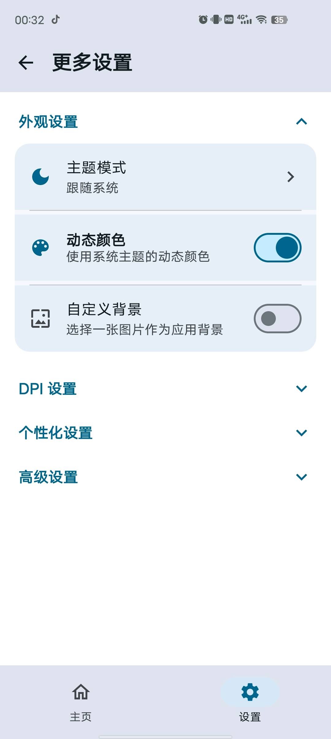 e739de26-d30c-46ae-8454-0aba20411cca.jpg