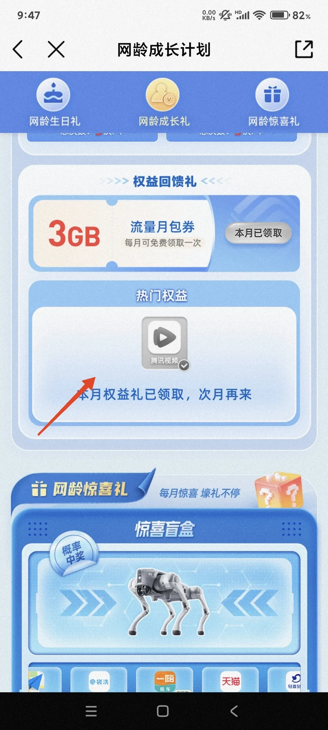 1000000518.webp