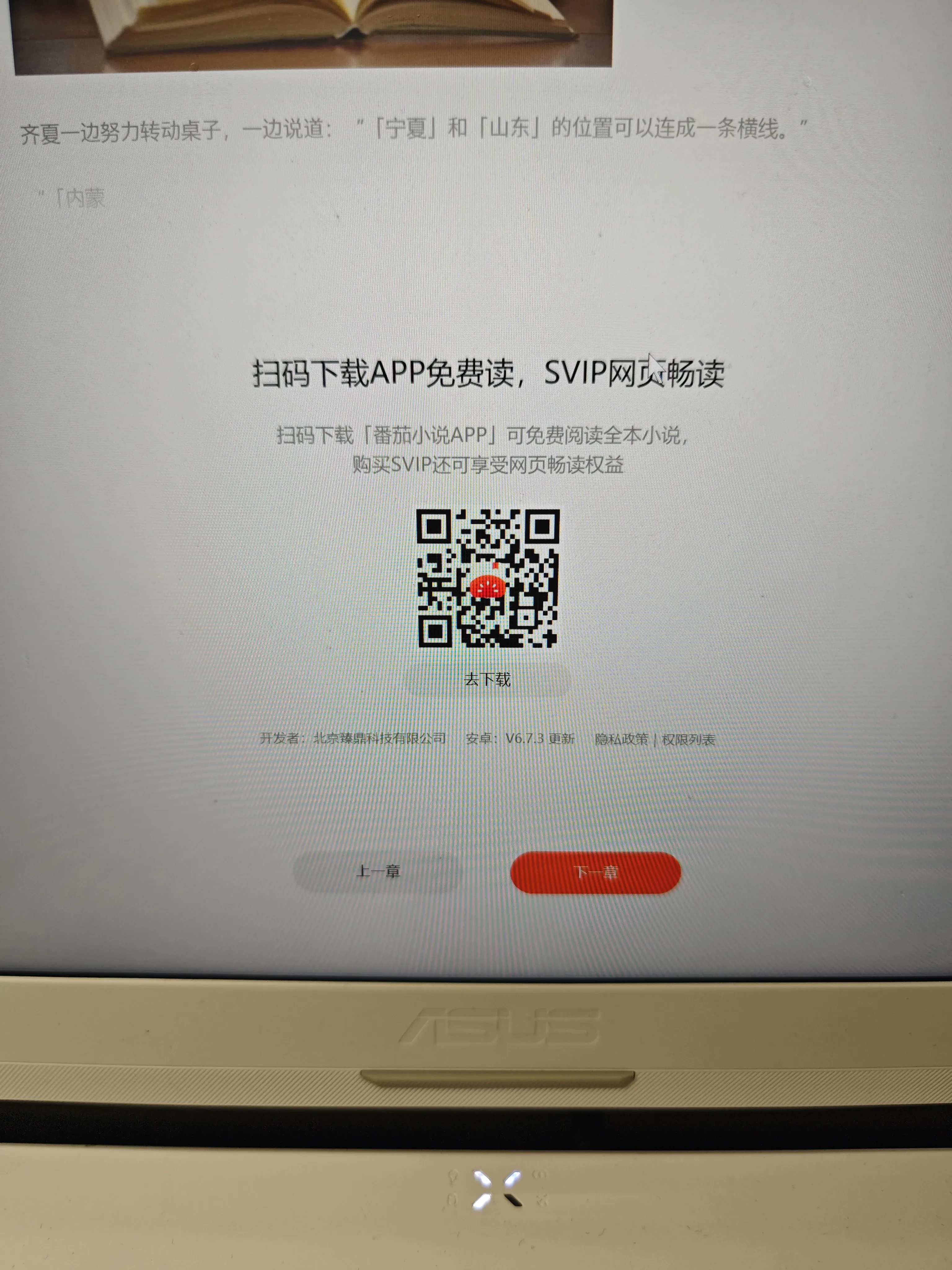 1000023130.webp