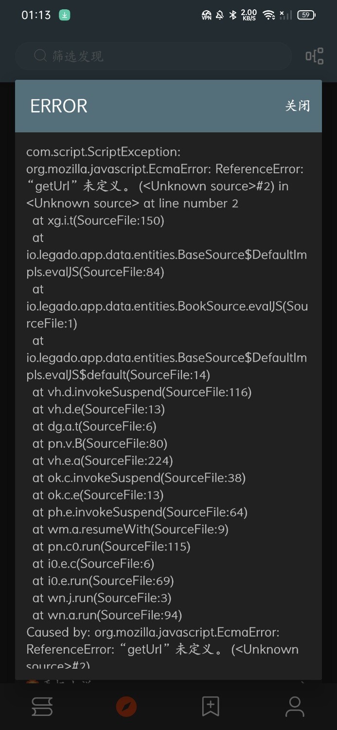 Screenshot_2025-05-31-01-13-16-11_b46d61021eb8d6931849578836530a01.jpg