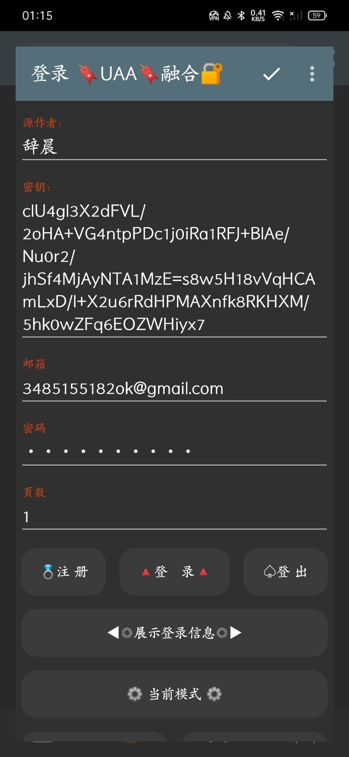 Screenshot_2025-05-31-01-15-15-94_b46d61021eb8d6931849578836530a01.jpg