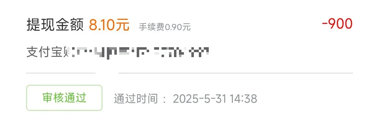 1000102200.webp