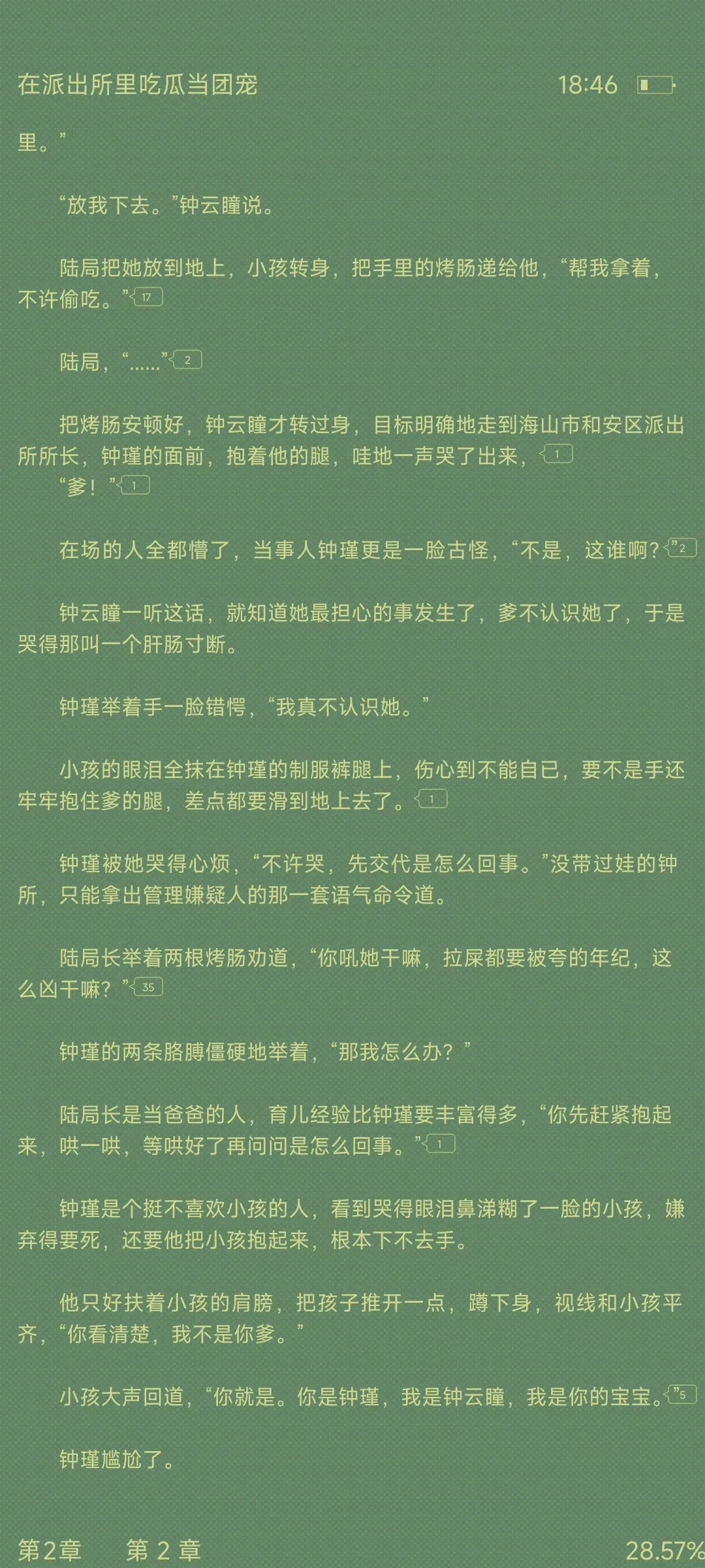 1000013483.webp