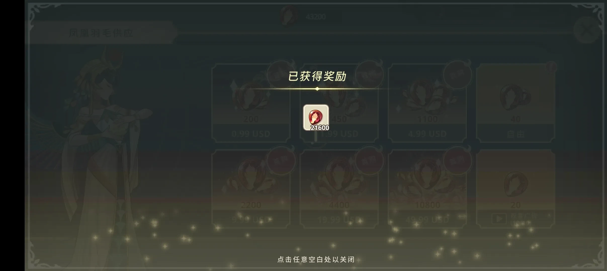Screenshot_2025-06-17-08-33-20-36_237392e4b9eea1df578d0d5f887986c9.webp