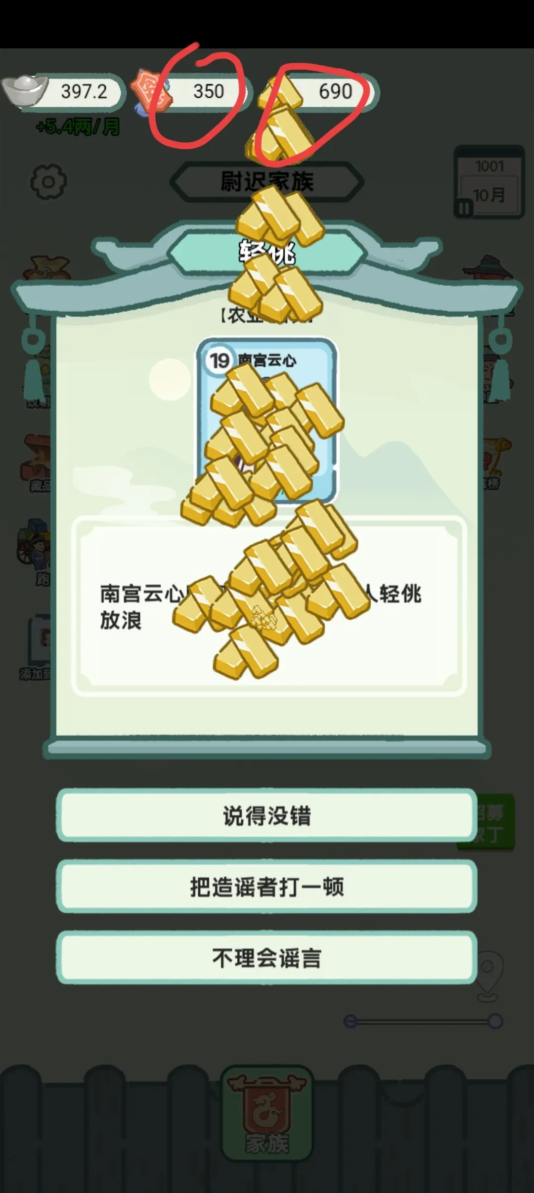 Screenshot_2025-06-17-08-52-45-92_befd8124dea0b25dff685d6cdd0763f9.webp